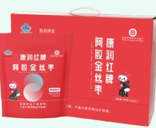 康润红牌阿胶金丝枣价格对比 100g*5袋
