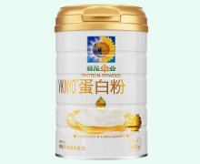 葵花药业VIKINYO蛋白粉价格对比