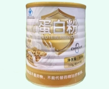 VIKINYO蛋白粉价格对比 40袋