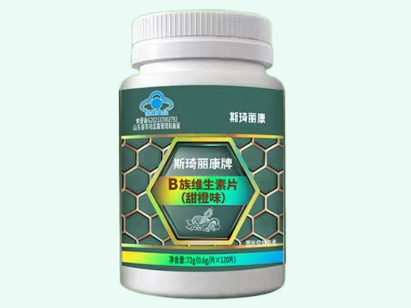 斯琦丽康牌B族维生素片(甜橙味)