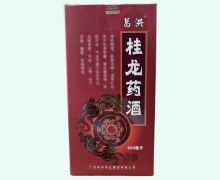 桂龙药酒价格对比 500ml 葛洪