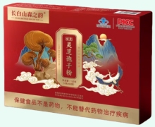 长白山森之韵破壁灵芝孢子粉价格对比 60袋