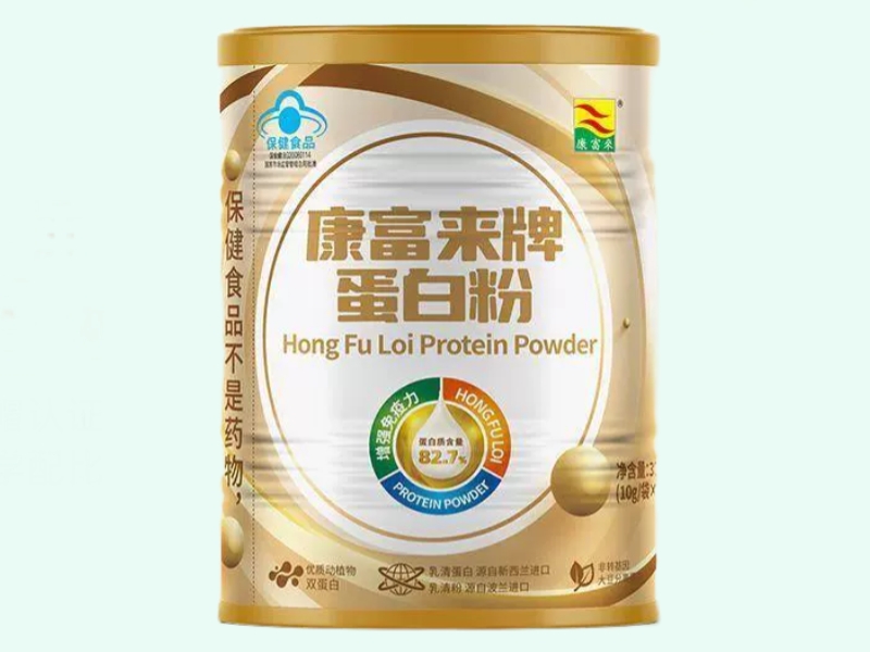 康富来牌蛋白粉