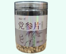党参片价格对比 80g 晟品一方