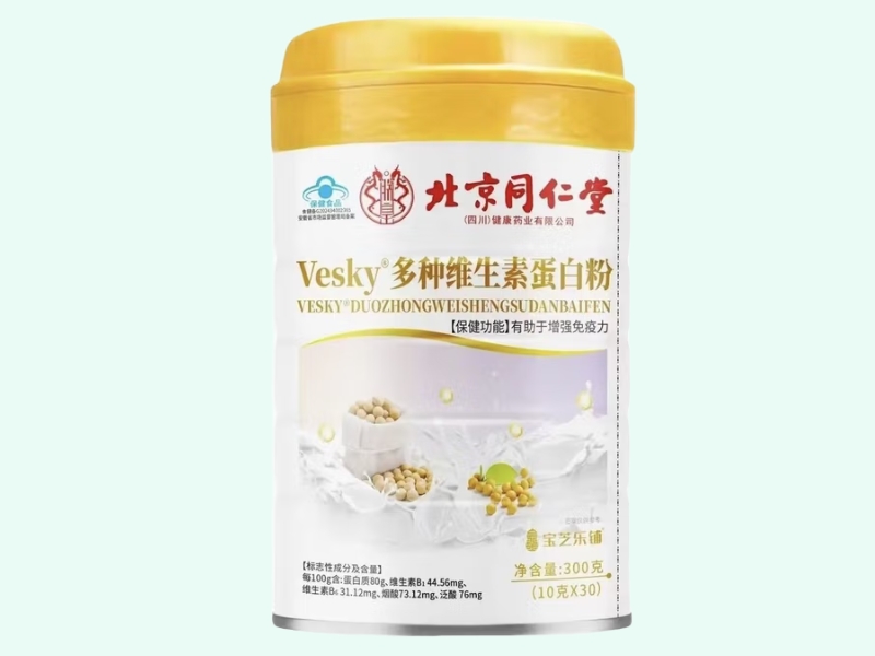 Vesky®多种维生素蛋白粉