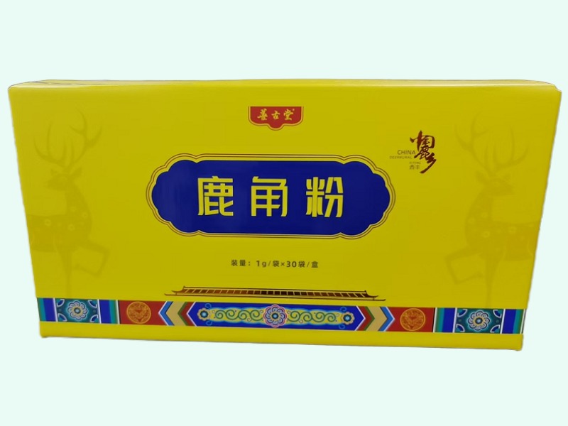鹿角粉