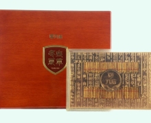 九信冬虫夏草价格对比 20g(特级) 金贵中药