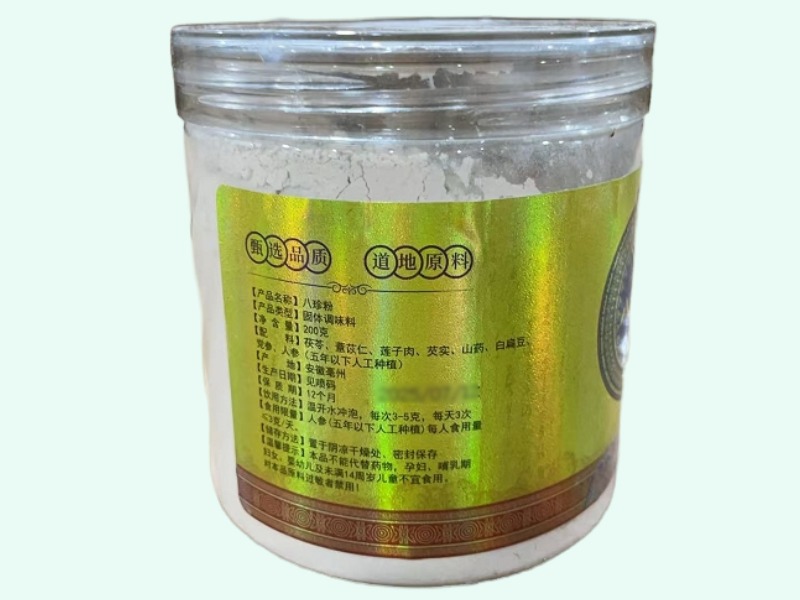 芍膳坊八珍粉