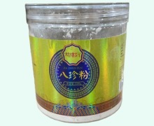 八珍粉价格对比 200g 芍膳坊