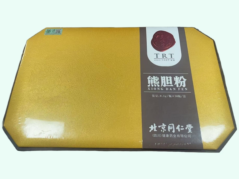 熊胆粉