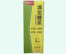清金糖浆价格对比 100ml