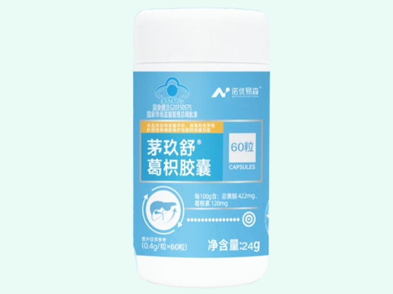 茅玖舒®葛枳胶囊