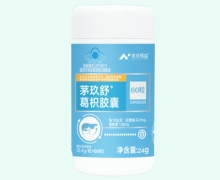 诺优易森茅玖舒葛枳胶囊价格对比
