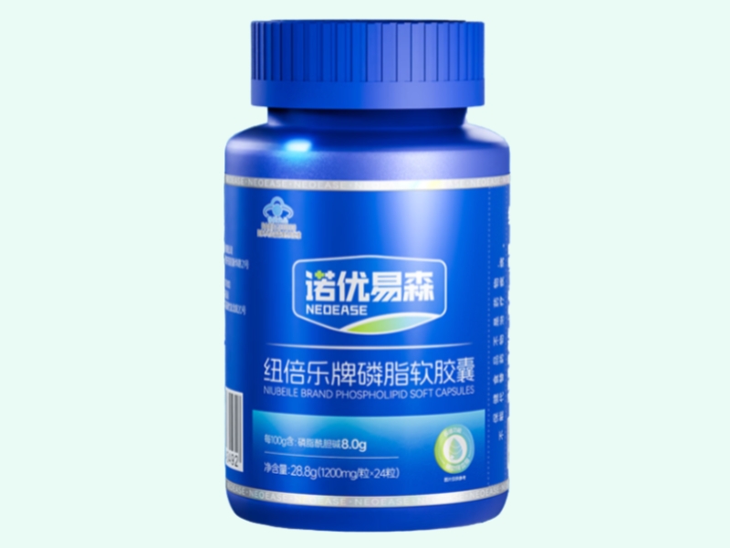 纽倍乐牌磷脂软胶囊