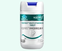 YOFIRST多种B族维生素片价格对比 优福思乐