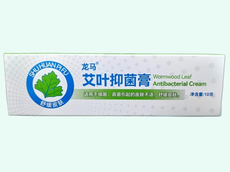 艾叶抑菌膏