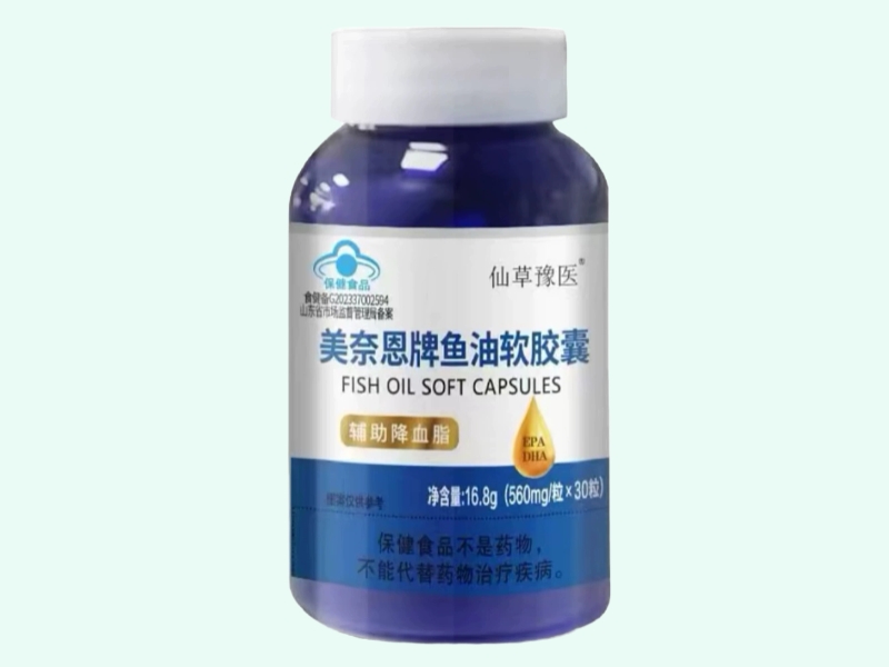美奈恩牌鱼油软胶囊