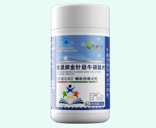 巧舒宁金源牌金针菇牛磺酸片价格对比