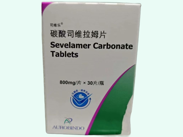 碳酸司维拉姆片