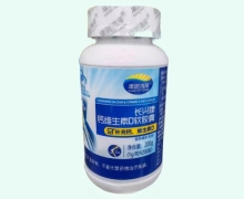 长兴牌钙维生素D软胶囊价格对比 康美海岸 200粒