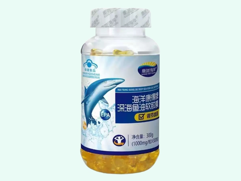 海洋康得牌深海鱼油软胶囊