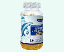 海洋康得牌深海鱼油软胶囊价格对比 康美海岸 300粒