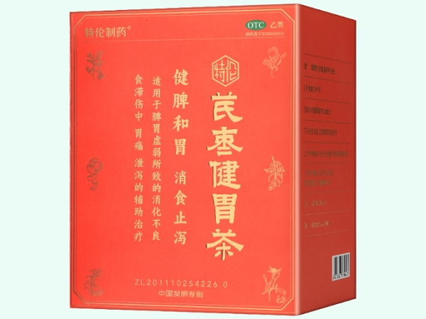 芪枣健胃茶