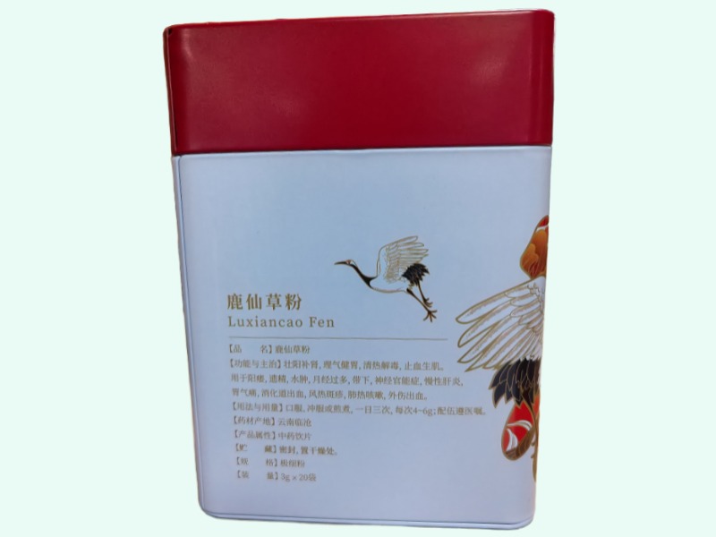 陳文伯鹿仙草粉