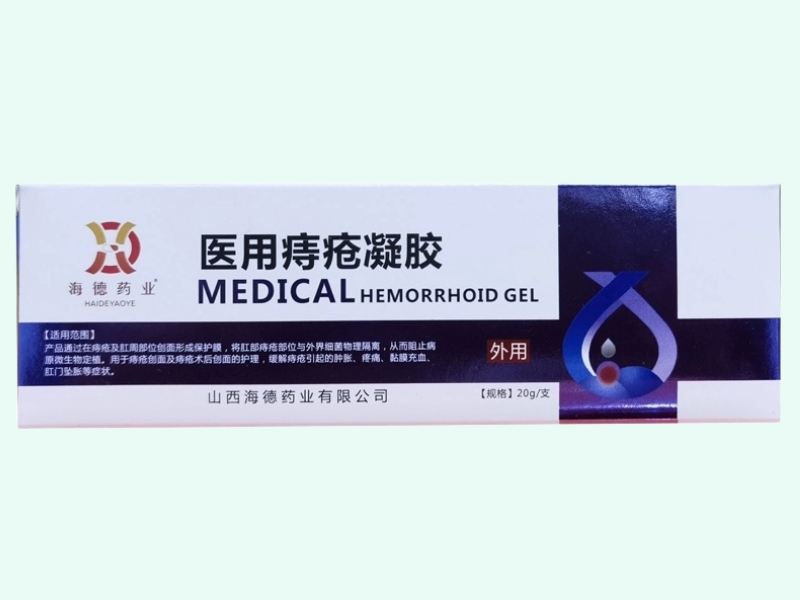 医用痔疮凝胶