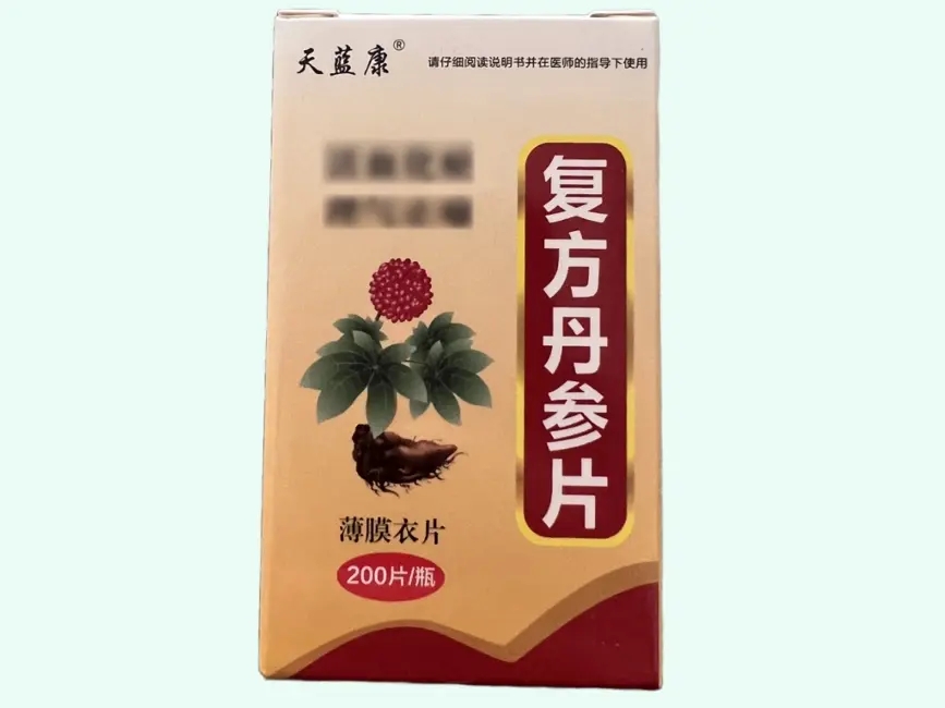 复方丹参片
