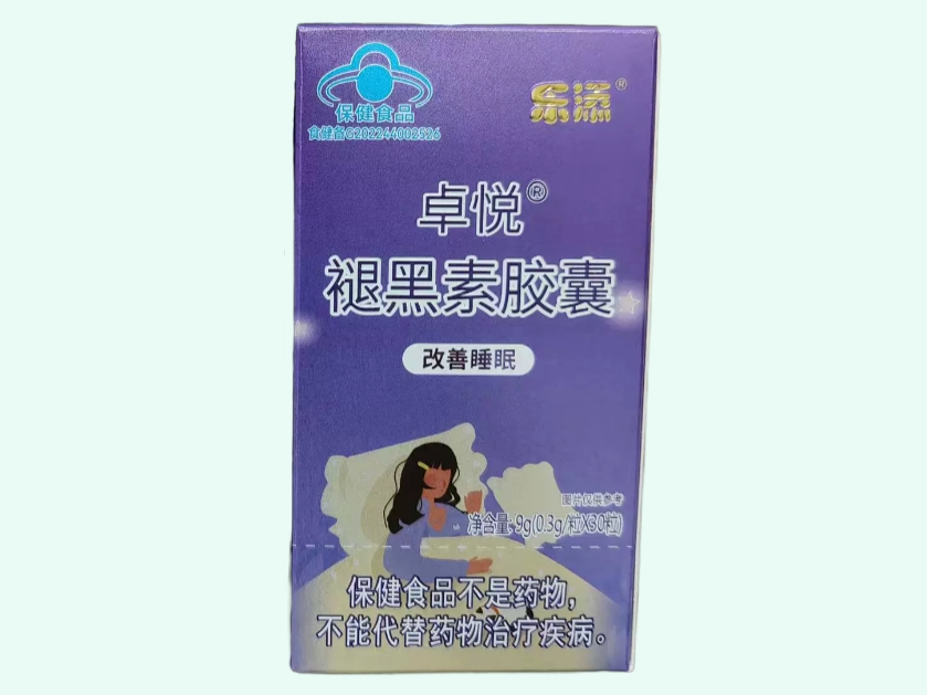 卓悦®褪黑素胶囊