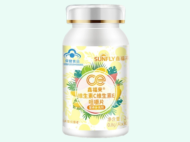 维生素C维生素E咀嚼片