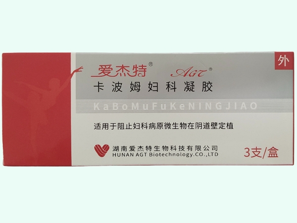 卡波姆妇科凝胶