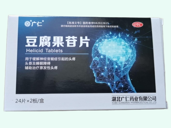 豆腐果苷片