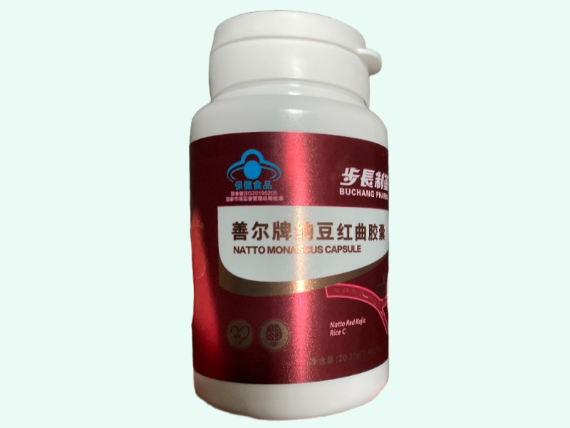 善尔牌纳豆红曲胶囊