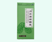 药圣堂川贝清肺糖浆价格对比 180ml