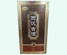 西漢古酒價格對比 500ml 李道醫(yī)