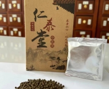 仁泰堂中医馆的药是真的吗？