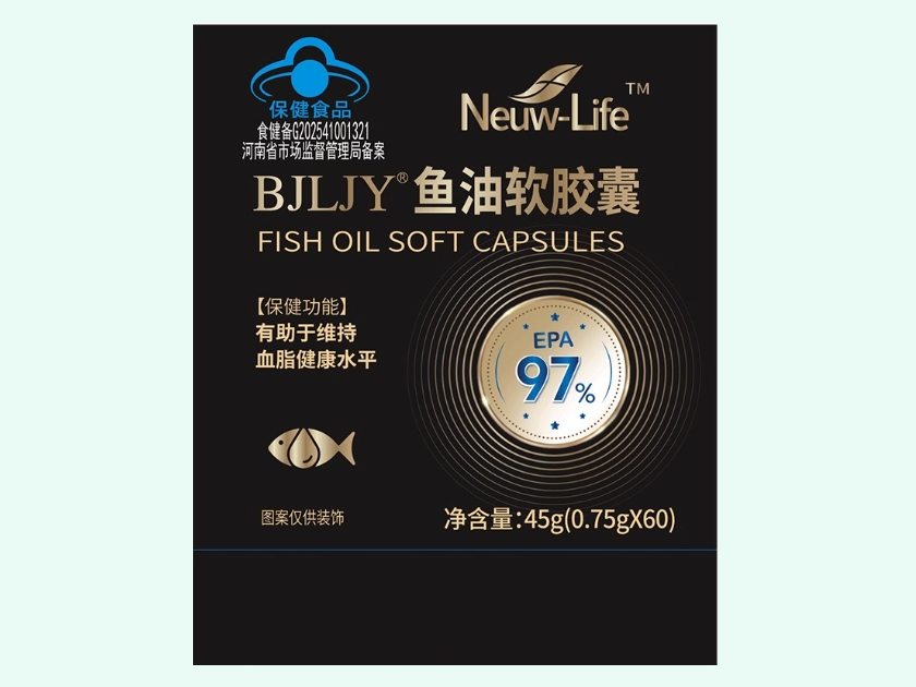 BJLJY®鱼油软胶囊
