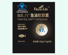 BJLJY鱼油软胶囊价格对比 Neuw-Life