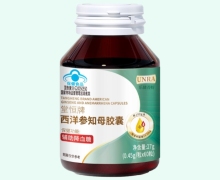 堂恒牌西洋参知母胶囊价格对比 乐健善好