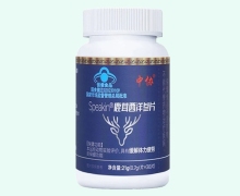 中协Speakin鹿茸西洋参片价格对比