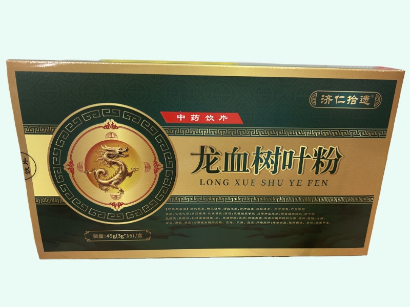 龙血树叶粉