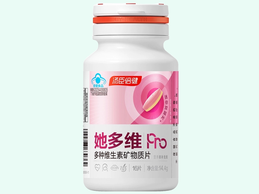 她多维®多种维生素矿物质片