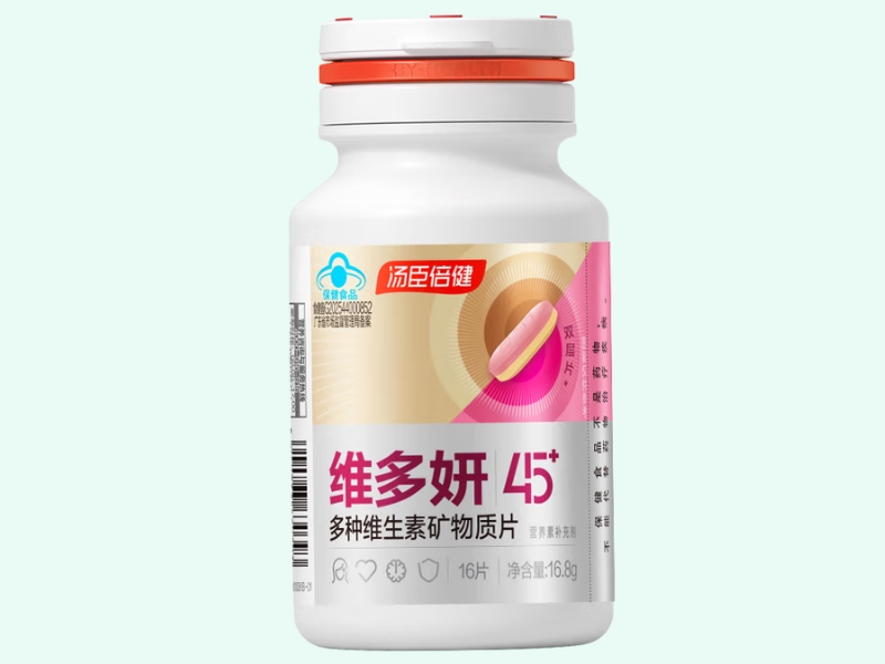 维多妍®多种维生素矿物质片