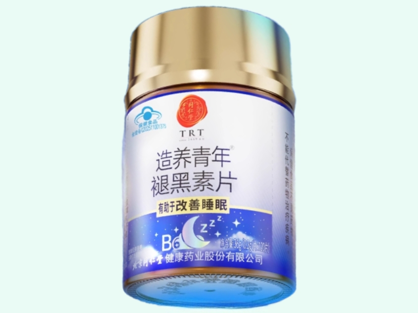 造养青年®褪黑素片