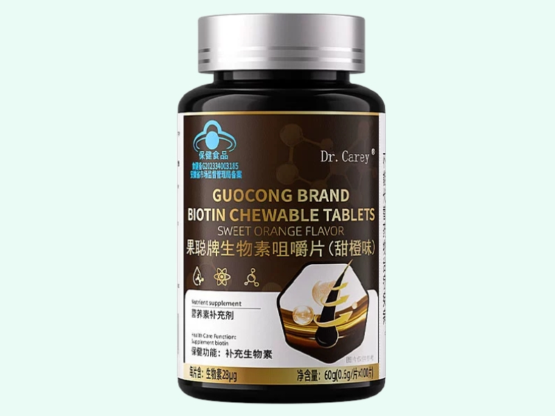 果聪牌生物素咀嚼片(甜橙味)