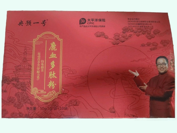 鹿血多肽粉