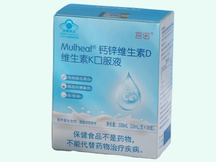Mulheal®钙锌维生素D维生素K口服液