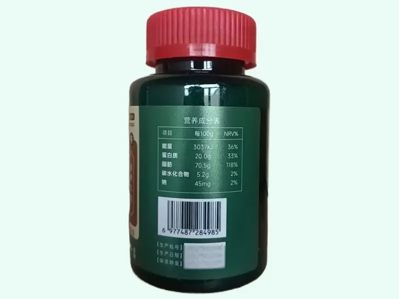 灵芝油凝胶糖果(仙养元/香港百年大药房)
